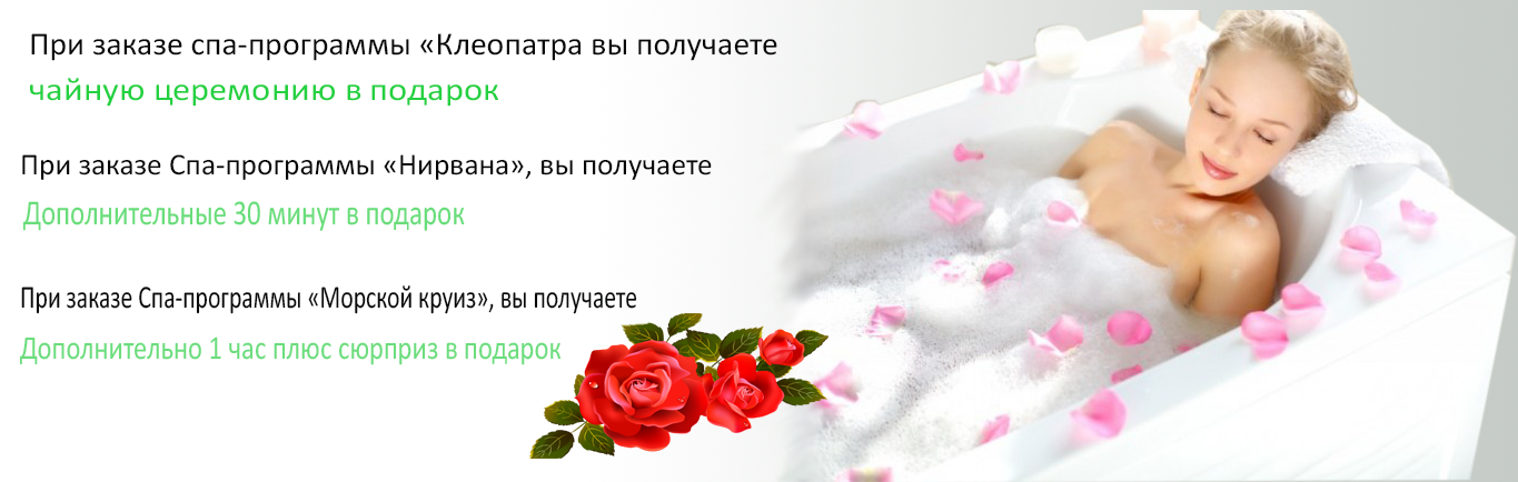 Второй  слайд